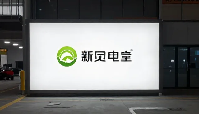 品牌广告设计如何选择合适方案？